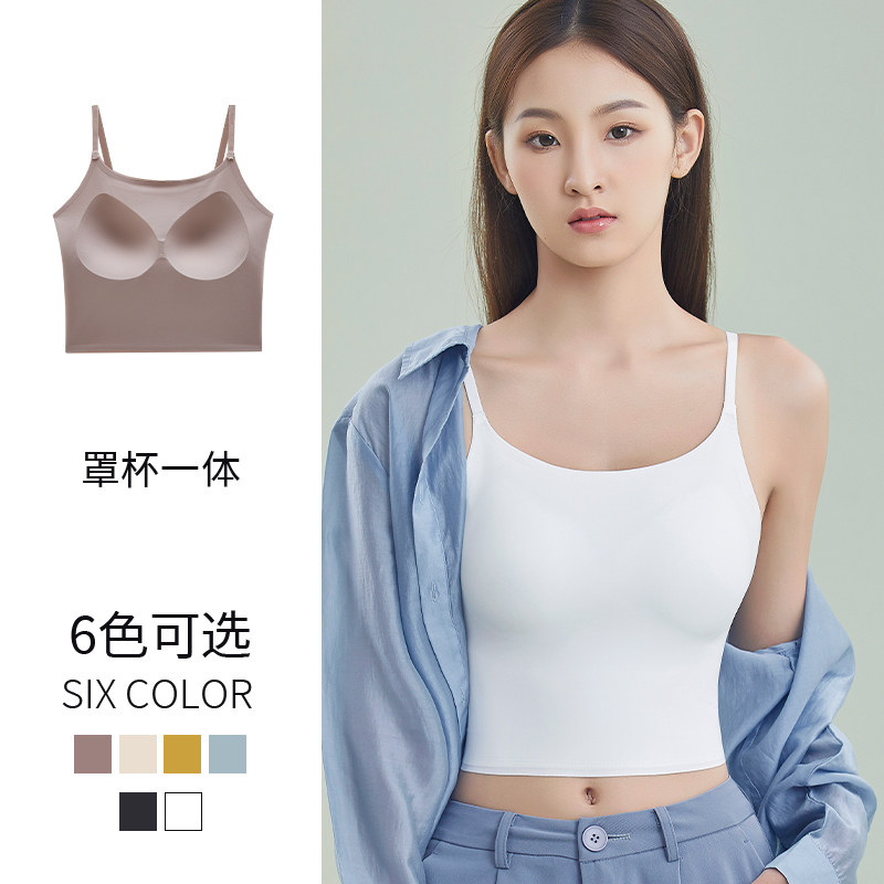 吊带背心女内搭带胸垫一体固定杯可外穿美背内衣薄款上衣文胸夏季