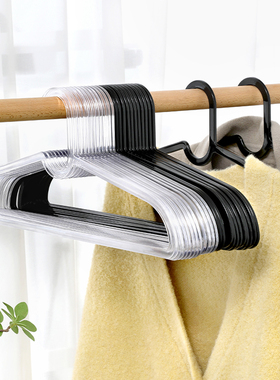 透明衣架塑料不起包防肩角成人晾衣架衣橱黑色衣撑子干湿俩用阳台