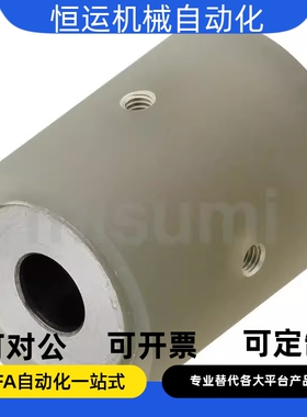 滚轮ROHSN ROHAN20 25 30 35 40 50 60 80-8 10 12 15 20 25 30