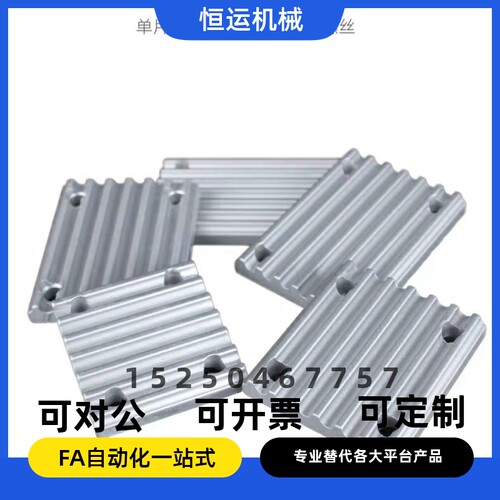 齿板TBCR-S8M150 S8M250 S8M300 S8M400 S5M100 S5M150 S5M250 S3