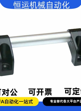 UHFAPL180 L350 L450 L550 L650 L700 L750 L800 L900 L1000 L120