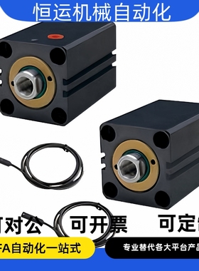 薄型油缸 C-MCXSSMG-SD-25 32 40 50 63 80-ST50 ST60-IN IS IT-N