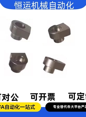 直线导轨简易定位销 LLTA3 LLTA5