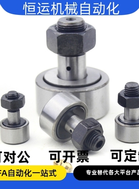 CFFAP5 6 8 10 12 16 20 24 30-13 19 22 26 30 32 35 40 47 90