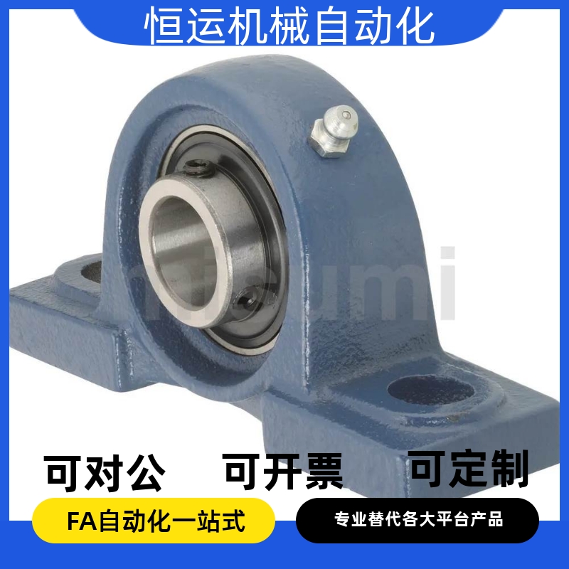 滚珠轴承组件型 CPDR12/15/17/20/25/30/35/40/45/50