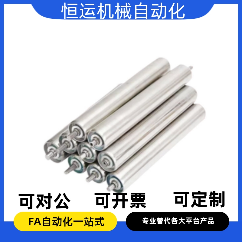 QCC21-D60D80-t1.2t1.5t2t3