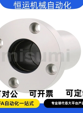 干式衬套 单衬 双衬型MDCA MDSA MDRA 6 8 10 12 13 16 20 25 30