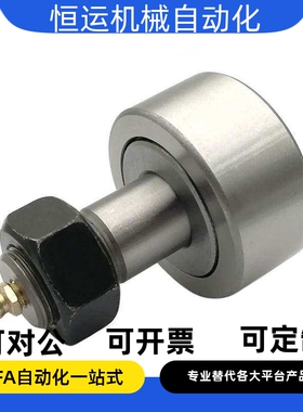 CFUAPH6 8 10 12 16 18 20 24 30-16 19 22 26 30 32 35 40 47 52