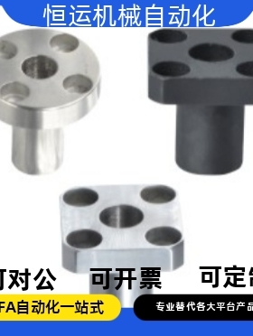 定位销 YER41 42 43 44 45 51 52 61 62 63 64 65 71 72 73 74 75