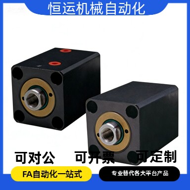 薄型油缸方形·通孔·立式油嘴