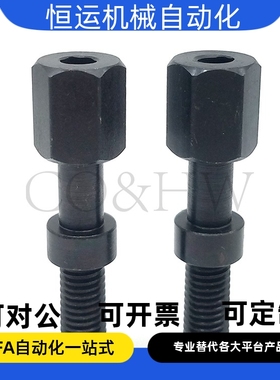 可调螺栓塞 AJSTR4 5 6 8-10 15 20 25 30 35 40 45 50