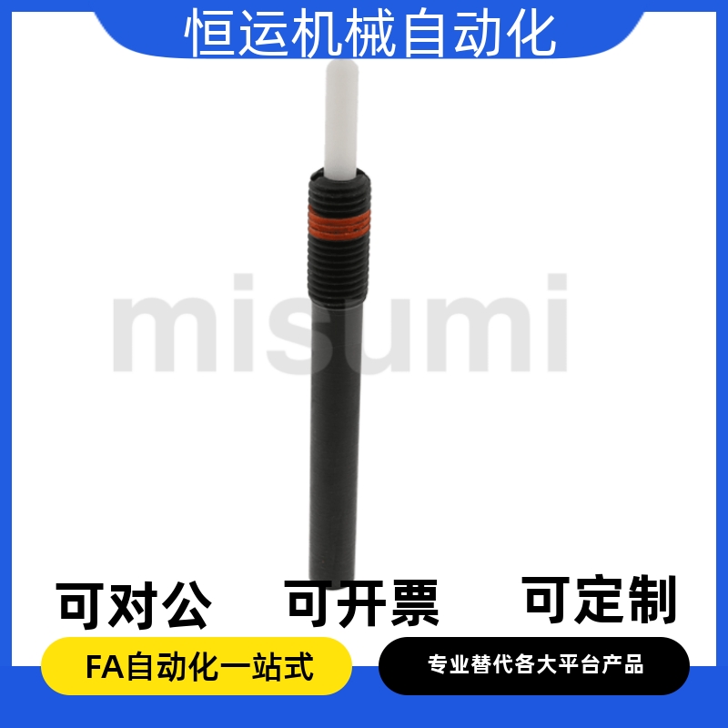 弹簧柱塞 NPJL3/4/5/6/8/10/12/16-1.5/3/2/4/5/10/15/20/30/40