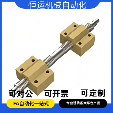 医疗30度梯形丝杠加宽方型螺帽