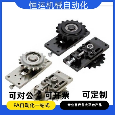 张力调整装置TNSR TNSN10 12-F8 F10 F15 F20 F25 F30 F35 F50