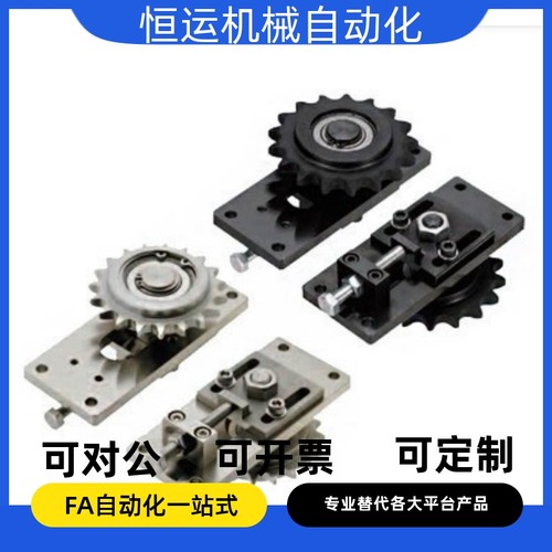 张力调整装置TNSR TNSN10 12-F8 F10 F15 F20 F25 F30 F35 F50