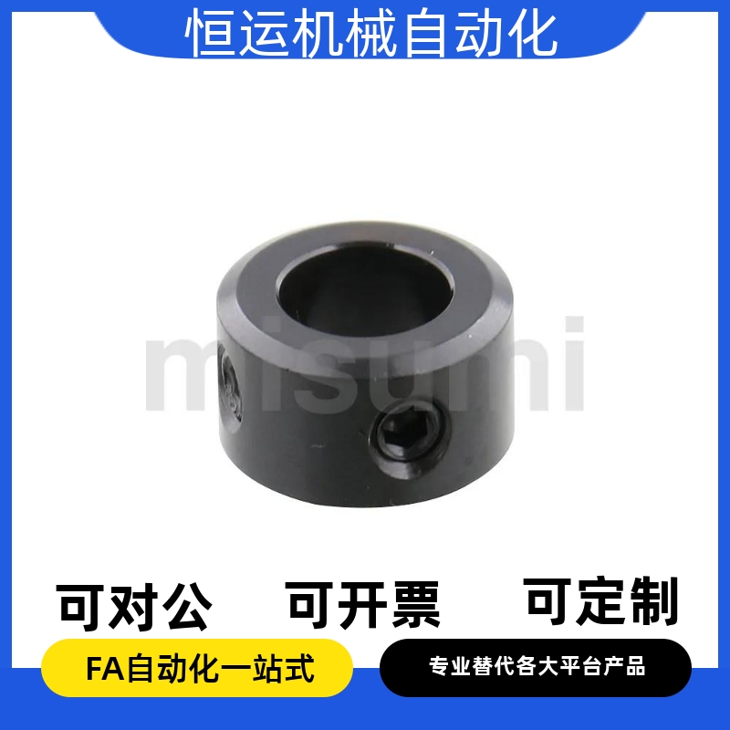 SCCN6 8 10 12 13 14 15 16 17 18 20 22 25 30 356 40 50固定环