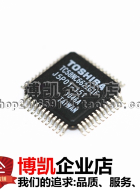 全新原装 TC58NC6621G1F  Flash