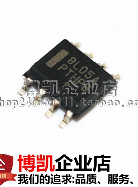 原装正品 MC78L05ACDR2G 丝印8L05A BL05A 封装SOP8稳压器芯片IC