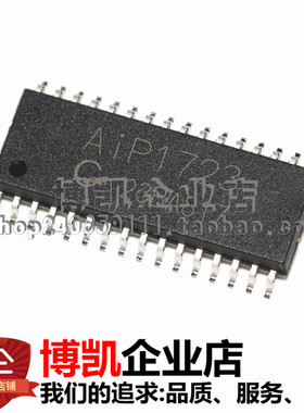 AIP1723兼容TM1723液晶驱动芯片20列4行带按键和背光驱动32脚芯片