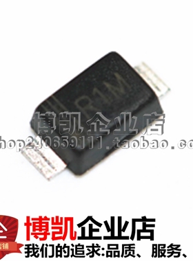 快恢复/高效率二极管RS1ML 贴片SOD-123 丝印R1M 直流反向耐压1KV