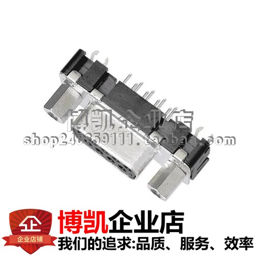 HARTING浩亭 09661117501 DSUB SV FE SSDP STR 09P PL3 NUT M3