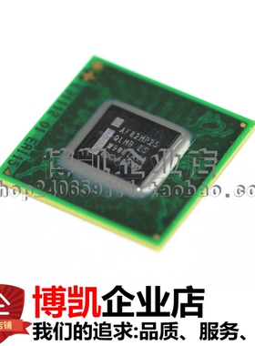 原装正品 AF82MP25 QLMB ES 贴片BGA