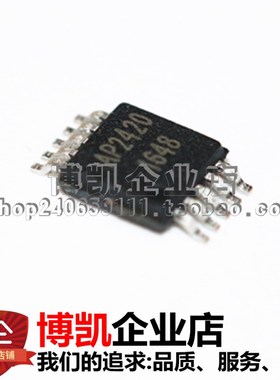 全新原装 AP2420IME-ADJ AP2420 CHIPOW芯朋微 MSOP-10 降压IC