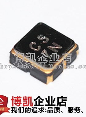 全新原装正品 台湾嘉硕声表滤波器TA0925A TA0925温补衰减器