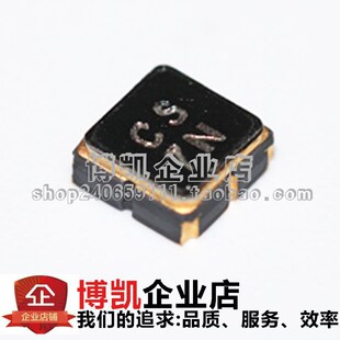 全新原装正品 台湾嘉硕声表滤波器TA0925A TA0925温补衰减器