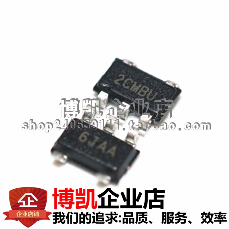 AT24C02C-STUM-T 全新原装EEPROM 芯片 2kbit 256x8bit SOT23-5