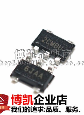 AT24C02C-STUM-T 全新原装EEPROM 芯片 2kbit 256x8bit SOT23-5