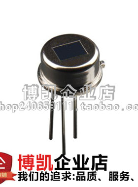 RE200B RE200B-P PIR人体红外热释电传感器 人体红外感应探头