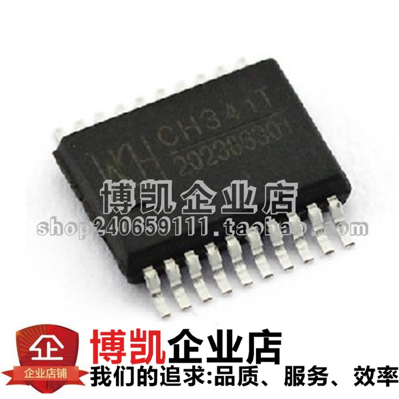 直接工厂供货,只做原装，保证全新原装，保证100%正品,放心购买!