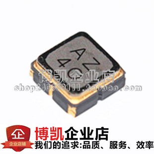 全新原装正品 台湾嘉硕声表滤波器TA0836A TA0836 温补衰减器