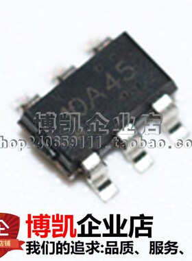 XA2320 电荷泵升降压芯片 5.0V  贴片SOT23-6