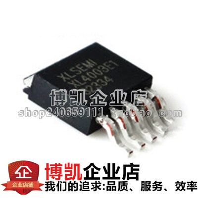 全新原装 XL4003E1 XL4003  驱动降压IC  贴片TO252-5