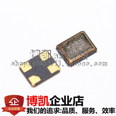 7M26000028 无源晶振 26M 26.000MHZ 7.5PF 丝印T260