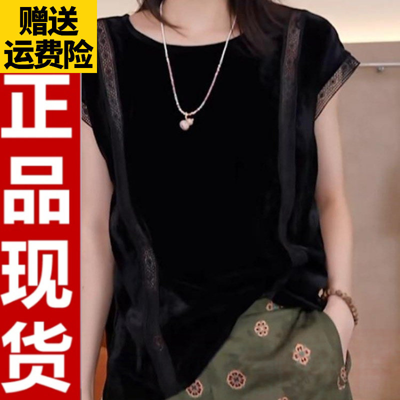 法式洋气蕾丝拼接黑T4