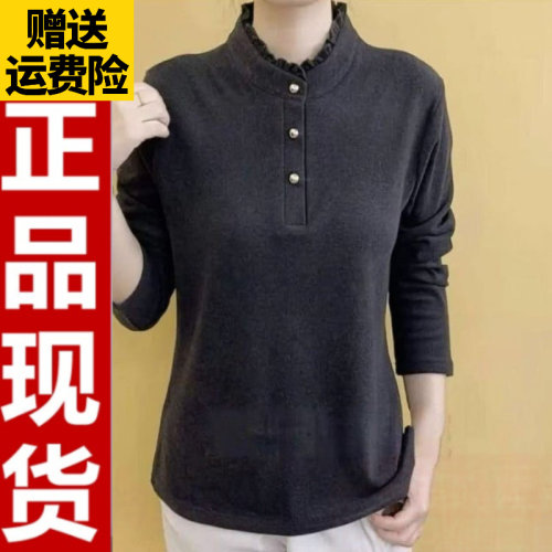 秋冬亲肤百搭面绒T恤1