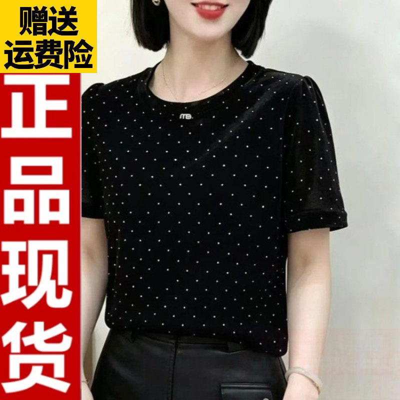 网红2026夏季黑色丝绒烫钻T