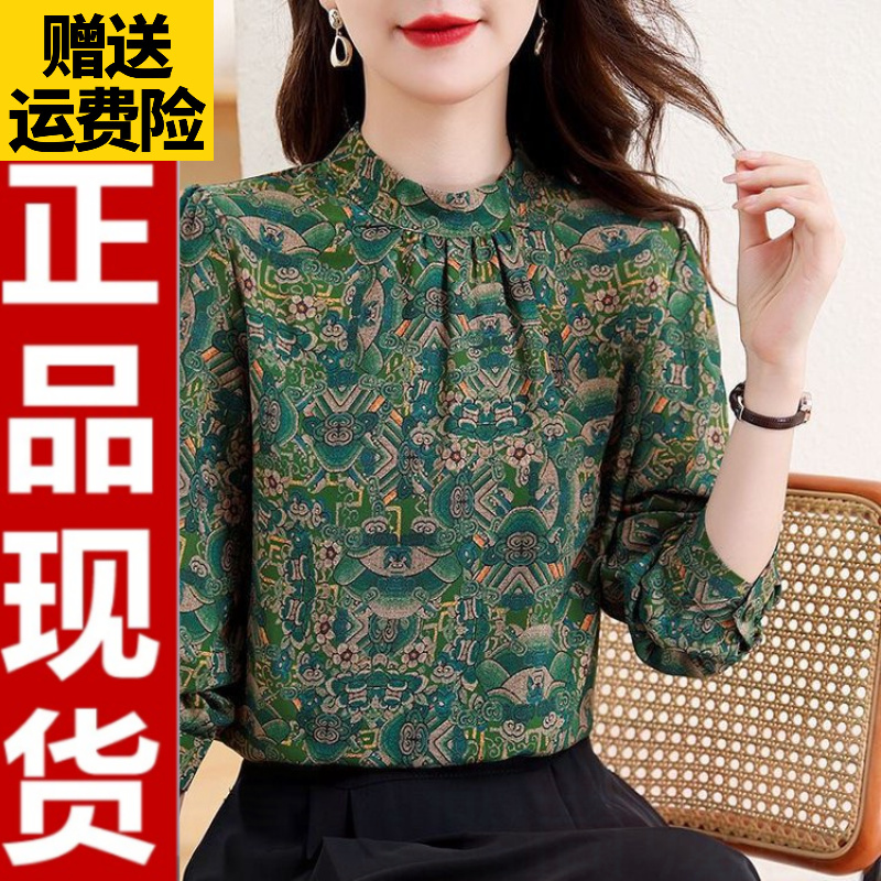 1018正品2025春新款复古