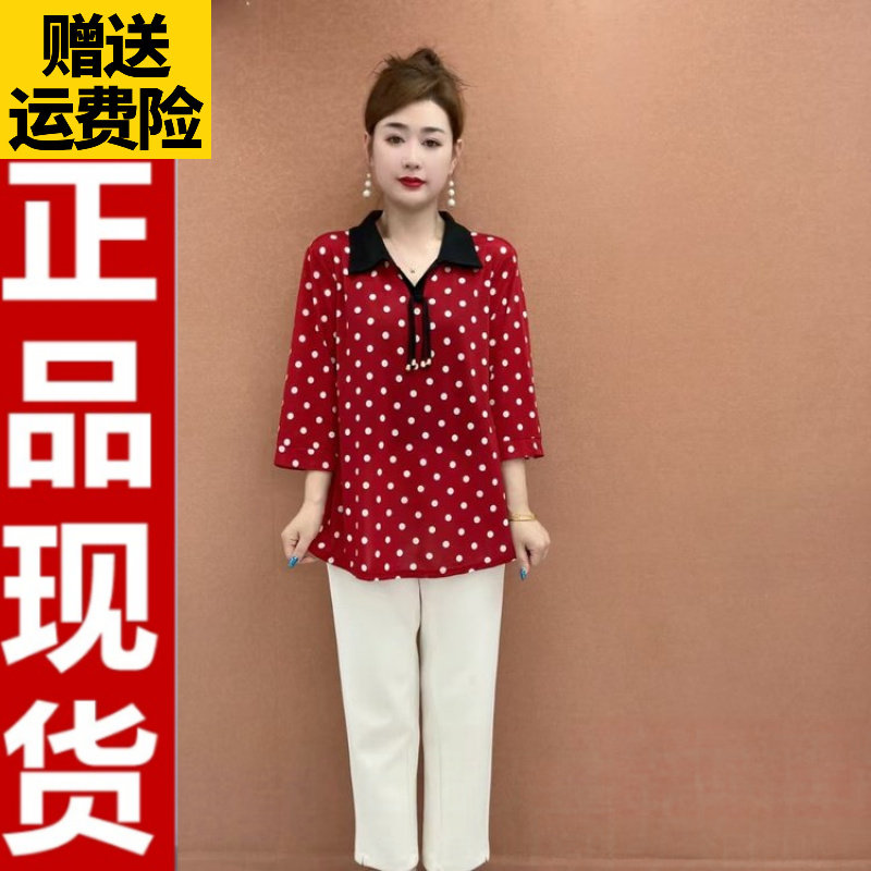 2026秋新款妈妈装T150