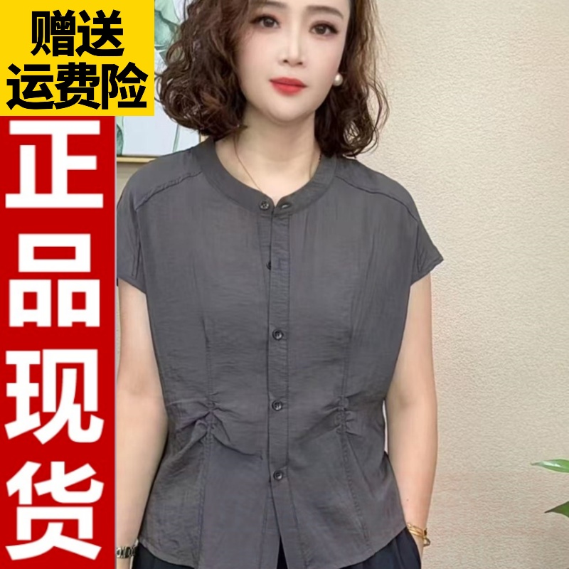 夏季新款纯色褶皱拼接圆