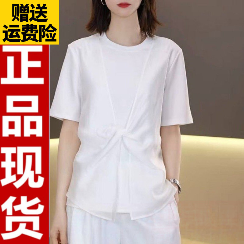 04292026夏季百扭结假