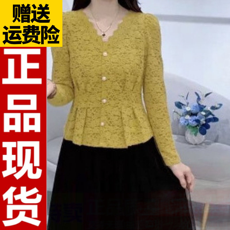 923正品 V领加绒衬衫2025秋冬季收腰长袖T恤女打底衫上衣