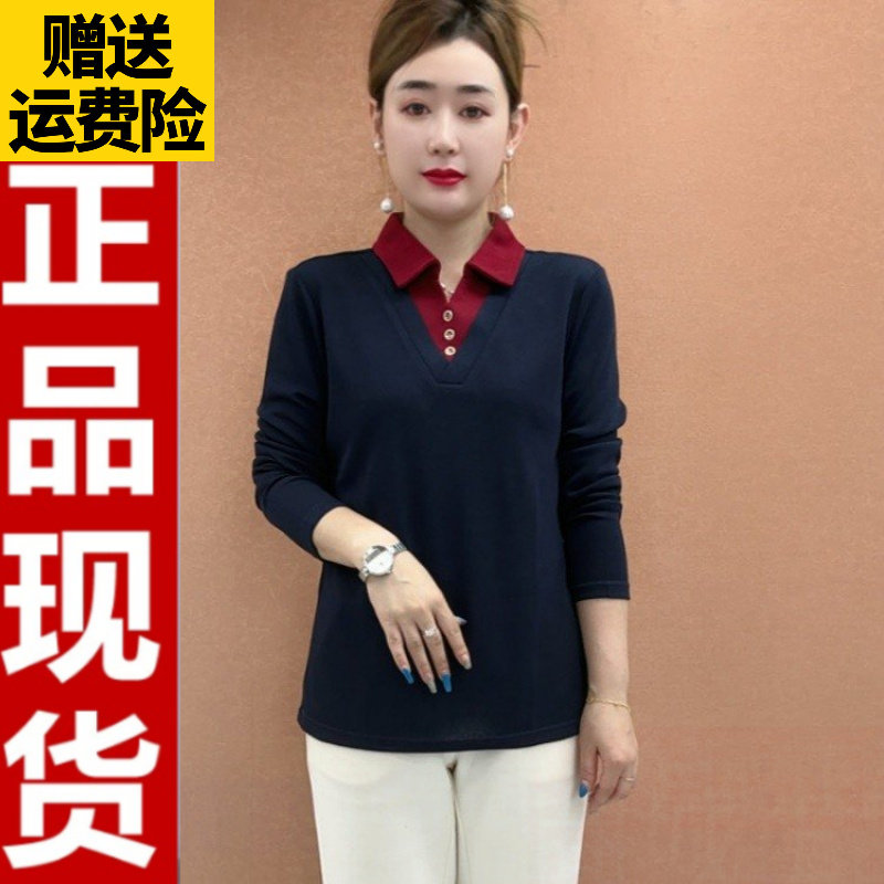0904拼接翻领假两件长袖T恤