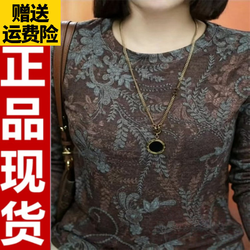 圆领复古印花长袖T恤6