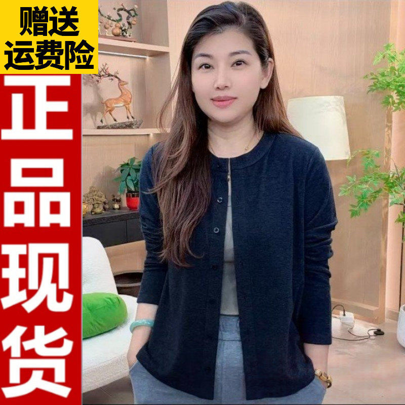 0904秋季新款圆领短外套