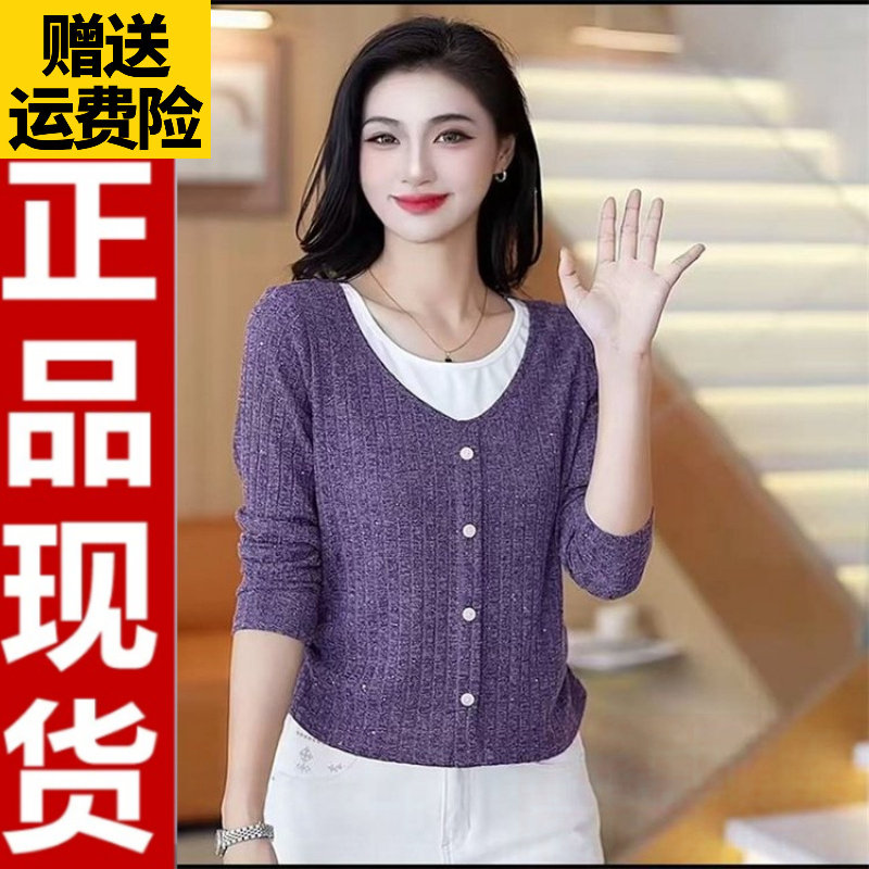 网红拼色假两件长袖T恤