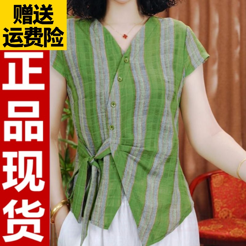 夏季新款高级感休闲短袖T恤